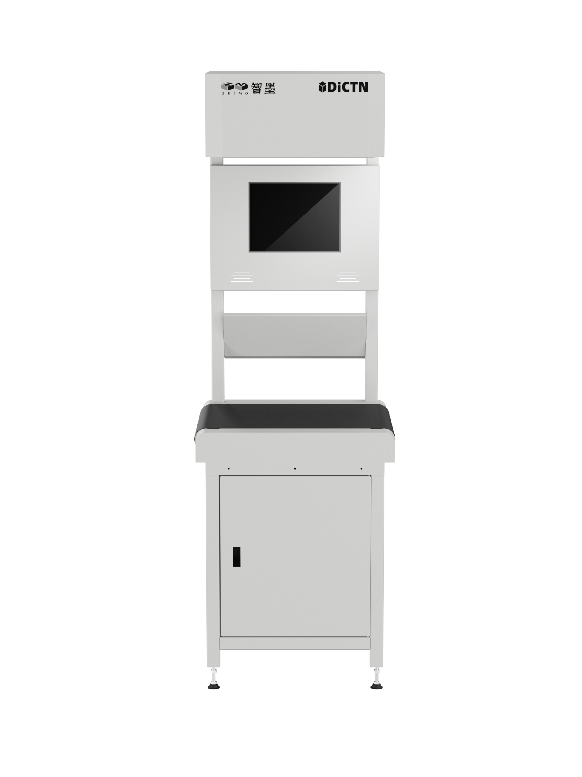 绑定机工作场景